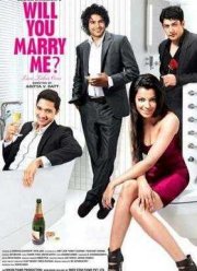 Выйдешь за меня замуж? (2012)
