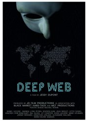 ��������� ���� (2020)