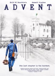 ���������� (2023)