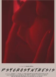 ����������� (2020)