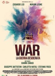 �������� ����� (2022)