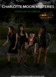 �������� ���: �������� �� ������� (2021)