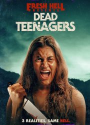 ̸����� ��������� (2024)