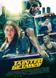 ����������� ����� (2019)