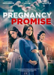 �������� ����� ������ (2023)