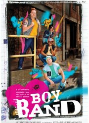 ��� ���� (2018)