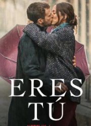 ������ � ������� ������� (2023)