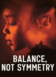 ��������� ��� �� ������ (2019)