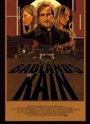 Добро пожаловать в Каин (2016)