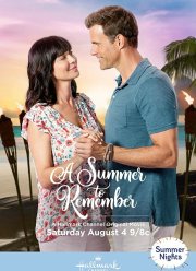 ������������ ���� (2018)