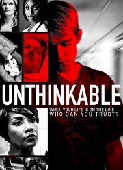 ������� ���� (2020)