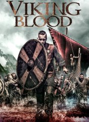 ����� �������� (2019)