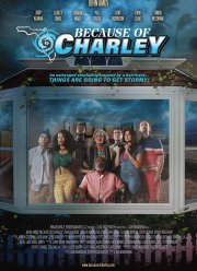 �� ��-�� ����� (2021)