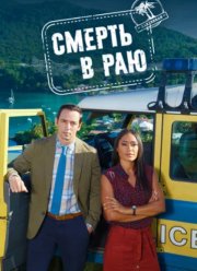 ������ � ��� (1-15 �����)