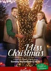 ���� ��������� (2017)