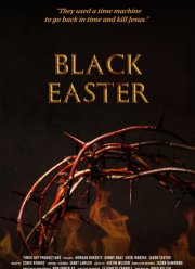 ������ ����� (2021)