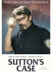 ���� ������� (2020)