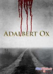 ��������� ��� (2014)