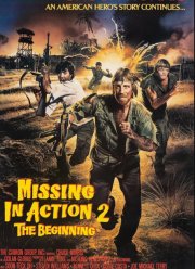 ��� ����� ��������� 2: ������ (1984)