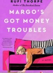 � ����� �������� � �������� (2026)