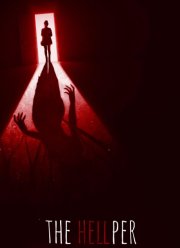 �������� (2024)