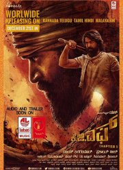 ������� ������� ������: ����� 1 (2018)