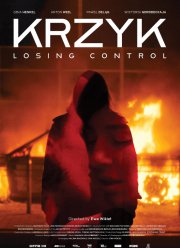 ����: ����� �������� (2024)