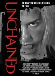 ����� ����� (2021)