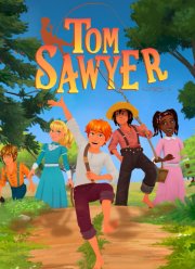 ����������� ���� ������ (2020)