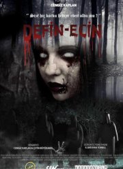 �����������-���� ������� (2021)