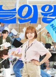 ����������� ������ (2022)