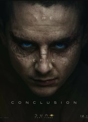 ����: ����� ������ (2026)