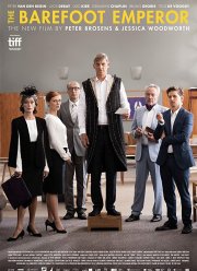 ����� ��������� (2019)