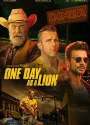 ���� ���� � ����� ���� (2023)