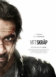 ����� ����� (2021)