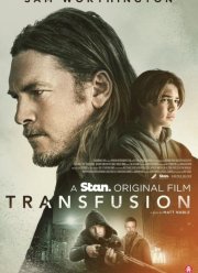 ����������� (2023)