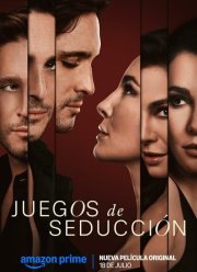 ���� � ����������� (2025)