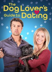 ��� �� ��������� ��� ��������� ����� (2023)