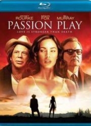 ���� ������� (2010)