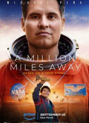 ������� ���� �� ����� (2023)