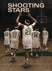 ������� (2023)