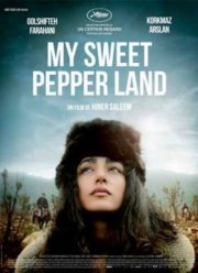 Мой милый Пепперленд (2013)