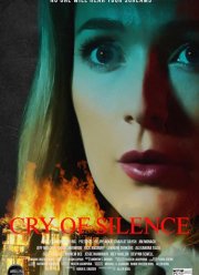 ���� � ������ (2024)