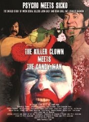 �����-������ ��������� ������� ��������� (2019)