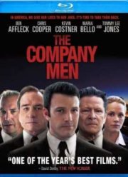 � �������� ������ (2010)