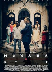 ��������� ����� (2020)