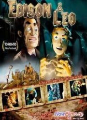 ������ � ��� (2008)