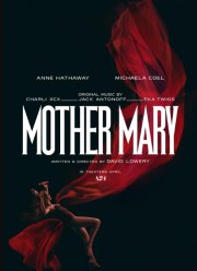 ���� ����� (2026)