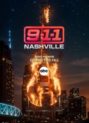 9-1-1 ������� (2025)