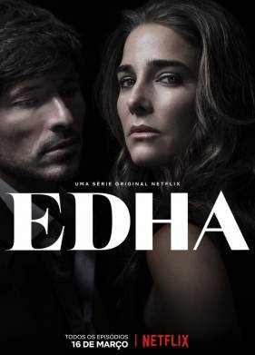 Эда (2018)
